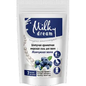 Сіль морська шипуча MILKY DREAM (Мілки Дрім) Перлинна ванна дой-пак 300 г Сіль морська шипуча MILKY DREAM (Мілки Дрім) Перлинна ванна дой-пак 300 г
