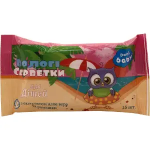 Салфетки влажные для детей DANI BABY (Дани Беби) с экстрактом ромашки и алое вера 15 шт Салфетки влажные для детей DANI BABY (Дани Беби) с экстрактом ромашки и алое вера 15 шт