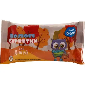 Серветки вологі для дітей DANI BABY (Дані Бебі) з екстрактом календули 15 шт Серветки вологі для дітей DANI BABY (Дані Бебі) з екстрактом календули 15 шт
