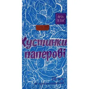 Хусточки паперові DR.NICE (Доктор Найс) без аромату 10 шт Хусточки паперові DR.NICE (Доктор Найс) без аромату 10 шт