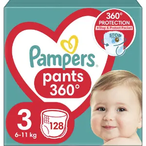 Підгузки-трусики для дітей PAMPERS Pants (Памперс Пантс) Midi (Міді) 3 від 6 до 11 кг упаковка 128 шт Підгузки-трусики для дітей PAMPERS Pants (Памперс Пантс) Midi (Міді) 3 від 6 до 11 кг упаковка 128 шт