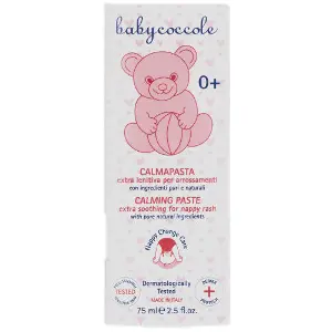 Крем под подгузник BABYCOCCOLE (Бейбикоколе) Calming Paste успокаивающий детский 75 мл Крем под подгузник BABYCOCCOLE (Бейбикоколе) Calming Paste успокаивающий детский 75 мл