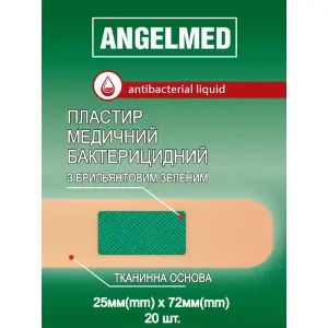 Пластир бактерицидний Angelmed (АнгелМед) на основі діамантового зеленого 25мм х 72мм 20 шт Пластир бактерицидний Angelmed (АнгелМед) на основі діамантового зеленого 25мм х 72мм 20 шт