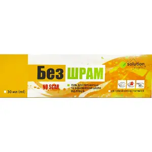 Без шрам гель для регенерации и восстановления кожи от рубцов 30 мл Solution pharm Без шрам гель для регенерации и восстановления кожи от рубцов 30 мл Solution pharm