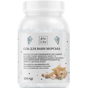 Соль морская DR.NICE (Доктор Найс) для ванн банка 500 г Соль морская DR.NICE (Доктор Найс) для ванн банка 500 г