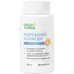 Морський колаген капсули для комплексної терапії опорно-рухового апарату банка 60 шт Морський колаген капсули для комплексної терапії опорно-рухового апарату банка 60 шт