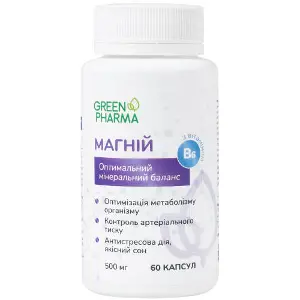 Магний с витамином В6 диетическая добавка капсулы банка 60 шт Магний с витамином В6 диетическая добавка капсулы банка 60 шт