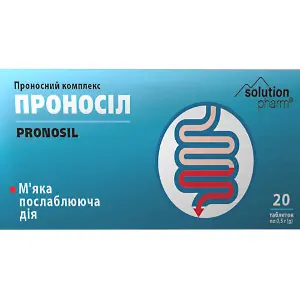 Проносіл таблетки для підтримки нормальної евакуаторної функції кишківника упаковка 20 шт Solution Pharm Проносіл таблетки для підтримки нормальної евакуаторної функції кишківника упаковка 20 шт Solution Pharm