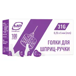 Иглы для инсулиновых шприц-ручек MedPlast (Медпласт) размер 31G (0.25 мм x 5 мм) 100 шт Иглы для инсулиновых шприц-ручек MedPlast (Медпласт) размер 31G (0.25 мм x 5 мм) 100 шт