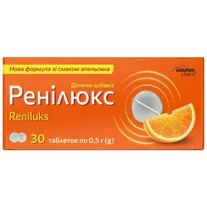 Ренилюкс таблетки при изжоге Новая формула со вкусом апельсина 3 блистера по 10 шт Solution Pharm Ренилюкс таблетки при изжоге Новая формула со вкусом апельсина 3 блистера по 10 шт Solution Pharm