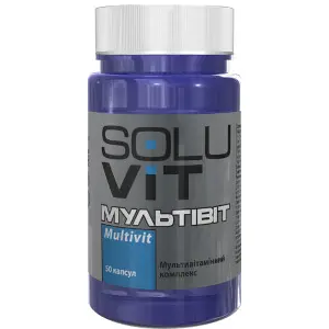 Мультівіт SOLUVIT (Солувит) мультивітамінний комплекс в капсулах флакон 50 шт Мультівіт SOLUVIT (Солувит) мультивітамінний комплекс в капсулах флакон 50 шт