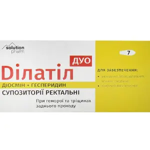 Ділатіл Дуо фітосвічки ректальні для полегшення симптомів геморою упаковка 7 шт Solution Pharm Ділатіл Дуо фітосвічки ректальні для полегшення симптомів геморою упаковка 7 шт Solution Pharm
