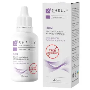 Масло при поражении ногтевой пластини SHELLY (Шели) Стоп Онихолизис 30 мл Масло при поражении ногтевой пластини SHELLY (Шели) Стоп Онихолизис 30 мл