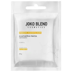 Маска для лица JOKO BLEND (Джоко Бленд) альгинатная с витамином С 20 г Маска для лица JOKO BLEND (Джоко Бленд) альгинатная с витамином С 20 г
