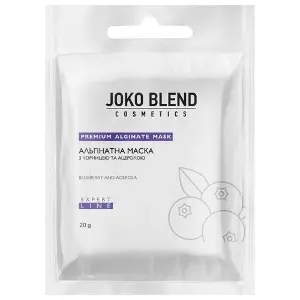 Маска для лица JOKO BLEND (Джоко Бленд) альгинатная с черникой и ацеролой 20 г Маска для лица JOKO BLEND (Джоко Бленд) альгинатная с черникой и ацеролой 20 г