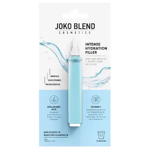 Филлер для волос JOKO BLEND (Джоко Бленд) с гиалуроновой кислотой Intense Hydration Filler 10 мл Филлер для волос JOKO BLEND (Джоко Бленд) с гиалуроновой кислотой Intense Hydration Filler 10 мл