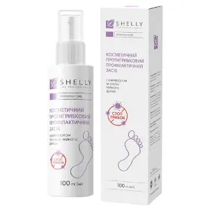 Средство для пальцев ног и ногтей SHELLY (Шели) противогрибковое профилактическое 100 мл Средство для пальцев ног и ногтей SHELLY (Шели) противогрибковое профилактическое 100 мл