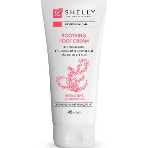 Крем для ніг SHELLY (Шелі) пом'якшуючий з сечовиною, екстрактом водоростей та олією аргани 45 мл Крем для ніг SHELLY (Шелі) пом'якшуючий з сечовиною, екстрактом водоростей та олією аргани 45 мл