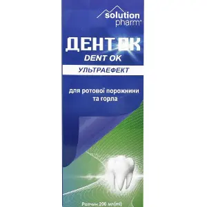 Раствор для ротовой полости (DENT OK) ДентОК Ультраэффект флакон 200 мл Solution Pharm Раствор для ротовой полости (DENT OK) ДентОК Ультраэффект флакон 200 мл Solution Pharm