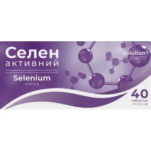 Селен Активный таблетки антиоксидантного действия 40 шт Solution Pharm Селен Активный таблетки антиоксидантного действия 40 шт Solution Pharm