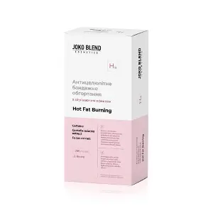 Обгортання бандажне JOKO BLEND (Джоко Бленд) Hot Fat Burning антицелюлітне з зігріваючим ефектом 2 бинти по 200 мл Обгортання бандажне JOKO BLEND (Джоко Бленд) Hot Fat Burning антицелюлітне з зігріваючим ефектом 2 бинти по 200 мл