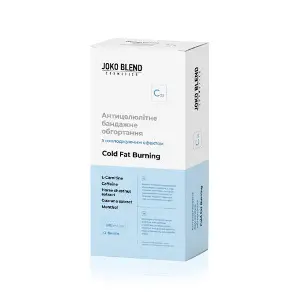 Обгортання бандажне JOKO BLEND (Джоко Бленд) Cold Fat Burning антицелюлітне з охолоджуючим ефектом 2 бинти по 200 мл Обгортання бандажне JOKO BLEND (Джоко Бленд) Cold Fat Burning антицелюлітне з охолоджуючим ефектом 2 бинти по 200 мл