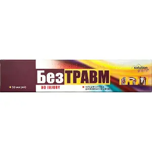 Безтравм гель для суглобів диклофенак з бодягою 50 мл Solution pharm Безтравм гель для суглобів диклофенак з бодягою 50 мл Solution pharm
