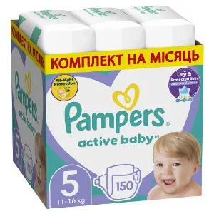 Подгузники для детей PAMPERS Active Baby (Памперс Актив Бэби) 5 от 11 до 16 кг 150 шт Подгузники для детей PAMPERS Active Baby (Памперс Актив Бэби) 5 от 11 до 16 кг 150 шт