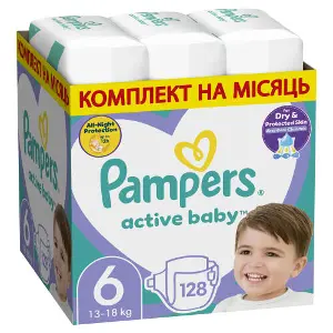 Подгузники для детей PAMPERS Active Baby (Памперс Актив Бэби) 6 от 13 до 18 кг 128 шт Подгузники для детей PAMPERS Active Baby (Памперс Актив Бэби) 6 от 13 до 18 кг 128 шт