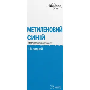 Метиленовий синій 1% водний лосьйон косметичний флакон 25 мл Solution pharm Метиленовий синій 1% водний лосьйон косметичний флакон 25 мл Solution pharm