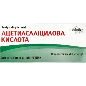 Ацетилсаліцилова кислота (аспірин) таблетки по 500 мг упаковка 10 шт Solution Pharm Ацетилсаліцилова кислота (аспірин) таблетки по 500 мг упаковка 10 шт Solution Pharm