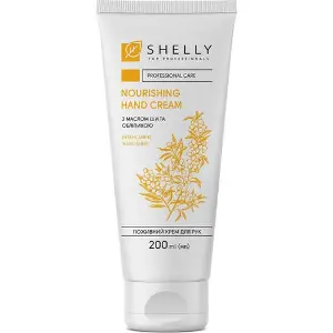 Крем для рук SHELLY (Шели) питательный с маслом ши и облепихой 200 мл Крем для рук SHELLY (Шели) питательный с маслом ши и облепихой 200 мл