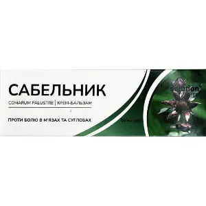 Крем-бальзам сабельник проти болю в м'язах та суглобах 50 мл Solution Pharm Крем-бальзам сабельник проти болю в м'язах та суглобах 50 мл Solution Pharm