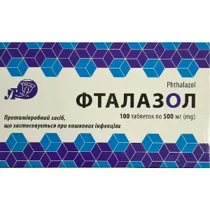Фталазол таблетки по 500 мг 10 блістерів по 10 шт Фталазол таблетки по 500 мг 10 блістерів по 10 шт