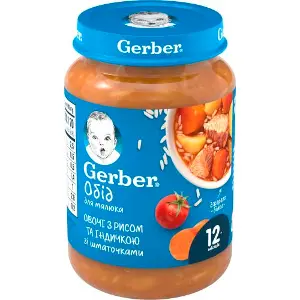 Пюре мясо-овощное детское NESTLE GERBER (Нестле Гербер) Овощи с рисом и индейкой 190 г Пюре мясо-овощное детское NESTLE GERBER (Нестле Гербер) Овощи с рисом и индейкой 190 г