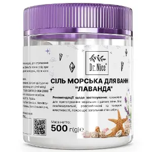 Соль морская DR.NICE (Доктор Найс) для ванн с эфирным маслом лаванды банка 500 г Соль морская DR.NICE (Доктор Найс) для ванн с эфирным маслом лаванды банка 500 г