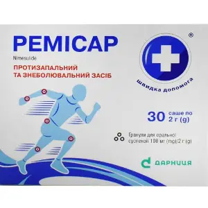 Ремисар гранулы для оральной суспензии по 100 мг/2 г в саше по 2 г 30 шт Ремисар гранулы для оральной суспензии по 100 мг/2 г в саше по 2 г 30 шт