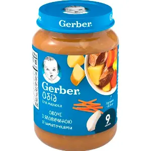 Пюре м'ясо-овочеве дитяче NESTLE GERBER (Нестле Гербер) Овочі з яловичиною зі шматочками 190 г Пюре м'ясо-овочеве дитяче NESTLE GERBER (Нестле Гербер) Овочі з яловичиною зі шматочками 190 г