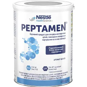 Продукт спеціального дієтичного застосування NESTLE (Нестле) Peptamen (Пептамен) для ентерального застосування з 10-ти років 400 г NEW Продукт спеціального дієтичного застосування NESTLE (Нестле) Peptamen (Пептамен) для ентерального застосування з 10-ти років 400 г NEW