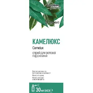 Камелюкс спрей для ротовой полости баллон 30 мл Solution pharm Камелюкс спрей для ротовой полости баллон 30 мл Solution pharm