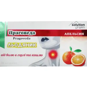 Праговеда льодяники від болю в горлі та кашля зі смаком апельсину 2 блістера по 8 шт Solution Pharm Праговеда льодяники від болю в горлі та кашля зі смаком апельсину 2 блістера по 8 шт Solution Pharm