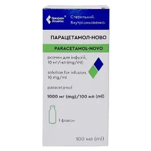 Парацетамол-Ново раствор для инфузий 10 мг/мл в флаконе 100 мл Парацетамол-Ново раствор для инфузий 10 мг/мл в флаконе 100 мл