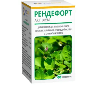 Рендефорт Активиум таблетки сприяють покращенню функціонування сечовивідної системи флакон 30 шт Рендефорт Активиум таблетки сприяють покращенню функціонування сечовивідної системи флакон 30 шт
