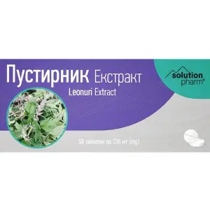 Пустирник екстракт таблетки по 250 мг 5 блістерів по 10 шт Solution Pharm Пустирник екстракт таблетки по 250 мг 5 блістерів по 10 шт Solution Pharm
