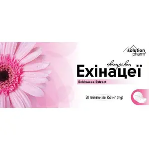 Ехінацея екстракт таблетки по 250 мг 5 блістерів по 10 шт Solution Pharm Ехінацея екстракт таблетки по 250 мг 5 блістерів по 10 шт Solution Pharm