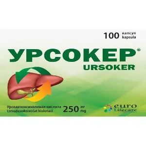 Урсокер капсули тверді по 250 мг 4 блістери по 25 шт Урсокер капсули тверді по 250 мг 4 блістери по 25 шт