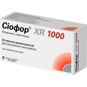 Сіофор XR 1000 таблетки вкриті плівковою оболонкою по 1000 мг 4 блістера по 15 шт Сіофор XR 1000 таблетки вкриті плівковою оболонкою по 1000 мг 4 блістера по 15 шт