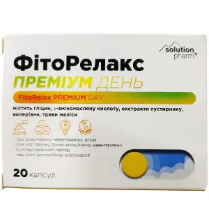 Фіторелакс Преміум День капсули заспокійливої дії 20 шт Solution Pharm Фіторелакс Преміум День капсули заспокійливої дії 20 шт Solution Pharm