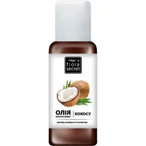 Олія косметична FLORA SECRET (Флора Сікрет) Кокосу 60 г Олія косметична FLORA SECRET (Флора Сікрет) Кокосу 60 г
