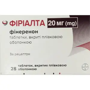 Фириалта таблетки покрытые пленочной оболочкой по 20 мг 2 блистера по 14 шт Фириалта таблетки покрытые пленочной оболочкой по 20 мг 2 блистера по 14 шт